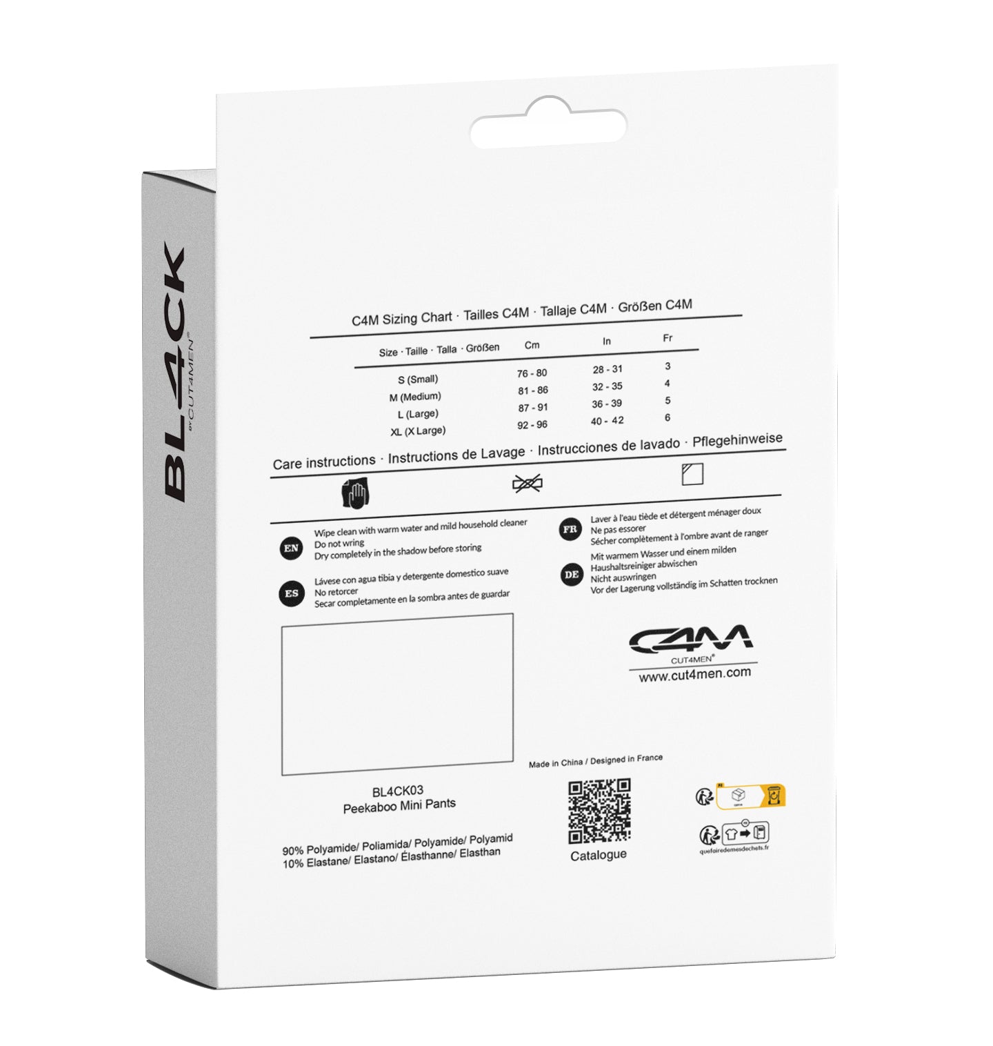 schwarzer Wetlook Boxer BL4CK03 - XL-5